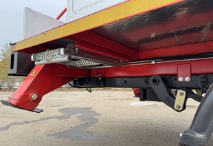 DONGFENG JUNFENG Q35 (МРМ 3,5т) С АГП ВЕЛМАШ P180T (PALFINGER) 18м